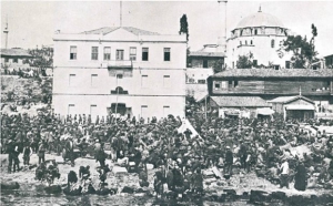 Tekirdağın Kurtuluşu