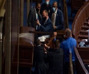 ABD Kongresi saldırıya uğradı