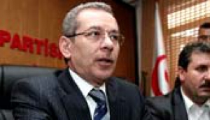 Abdüllatif Şener Türkiye Partisini kurdu
