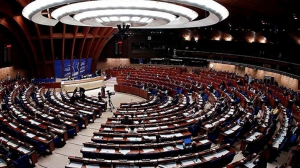 AKPM Kararı Nedir Ne Zaman Alınmıştır