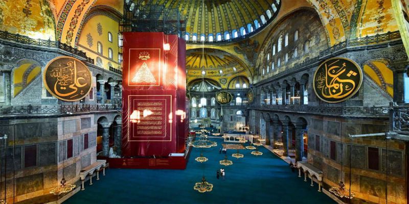 2020 - Ayasofya'da 86 Yıl Sonra Bayram Namazı Kılındı