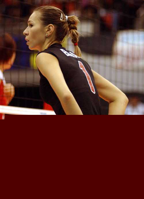 Bahar Mert Doğum Günü