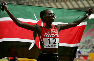 Catherine Ndereba Doğumu