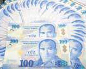 Diyanet isleri Baskanlığında sahte para