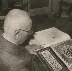 Ekrem Hakkı Ayverdi doğum günü