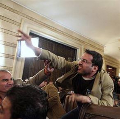 Muntazar El Zeydi'nin Hapis Cezasına Çarptırılması