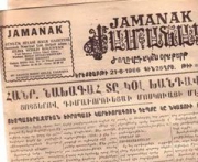Ermenice Jamanak Gazetesi