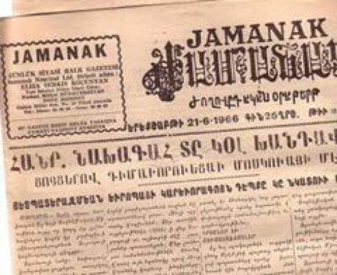 Ermenice Jamanak Gazetesi