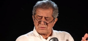 Haldun Ergüvenç Hayatını Kaybetti