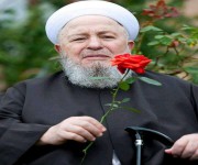 İsmailağa Cemaati Lideri Mahmut Ustaosmanoğlu Öldü