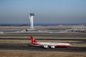 İstanbul Havalimanı Açılışı