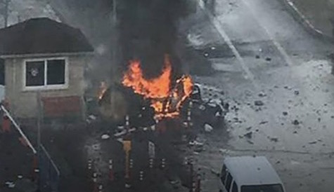 2017 - İzmir Adliyesi Terör Saldırısı