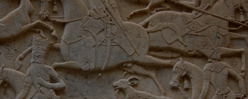 Kaçar Hanedanlığı sona erdi