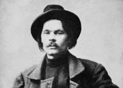 Maksim Gorki Kimdir Doğum Günü