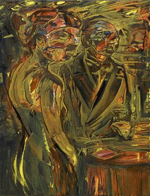 Mehmet Güleryüz Doğum Tarihi