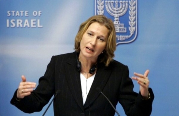 Mossad Ajanı Tzipi Livni Doğumu