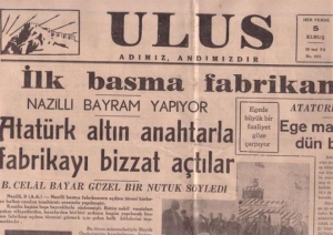 Nazilli Basma Fabrikası Açılışı