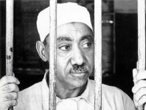 Seyyid Kutup Vefat Etti