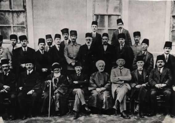 Sivas Kongresinin açılışı yapıldı