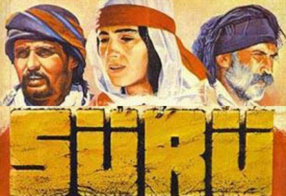 Sürü filmi Locarno Film Şenliği ödülü