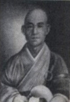 Yamamoto Tsunetomo Doğumu