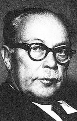 Yusuf Ziya Ortaç Kimdir Doğum Günü