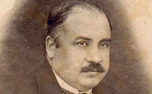 Ziya Gökalp doum tarihi